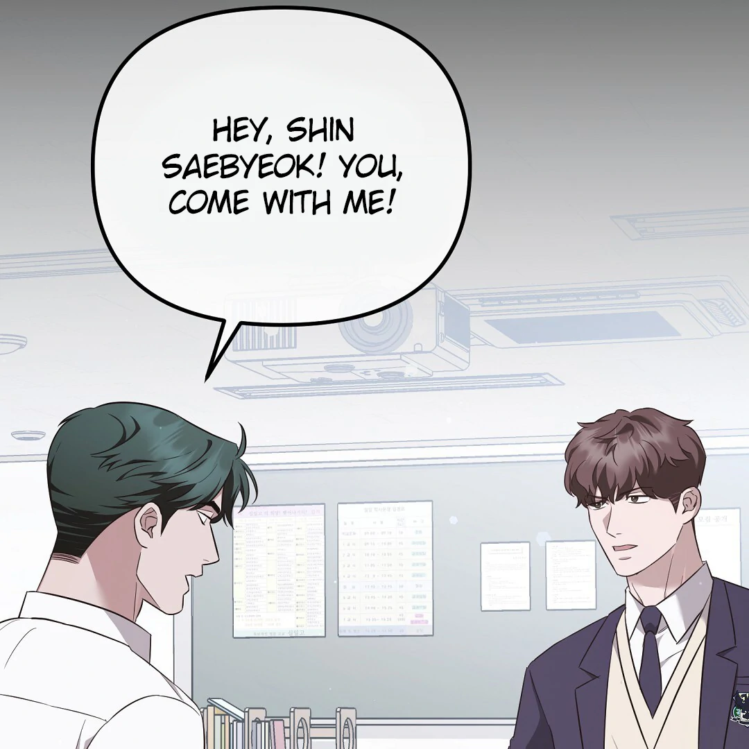 Autobahn Romance [Mosh Scans] - Chapter 11 manhwa