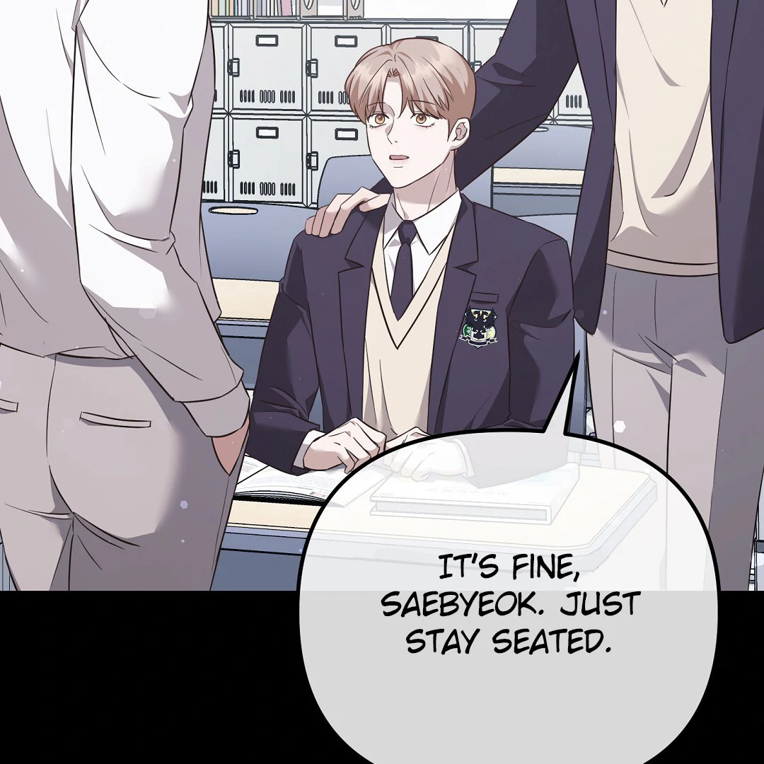 Autobahn Romance [Mosh Scans] - Chapter 11 manhwa