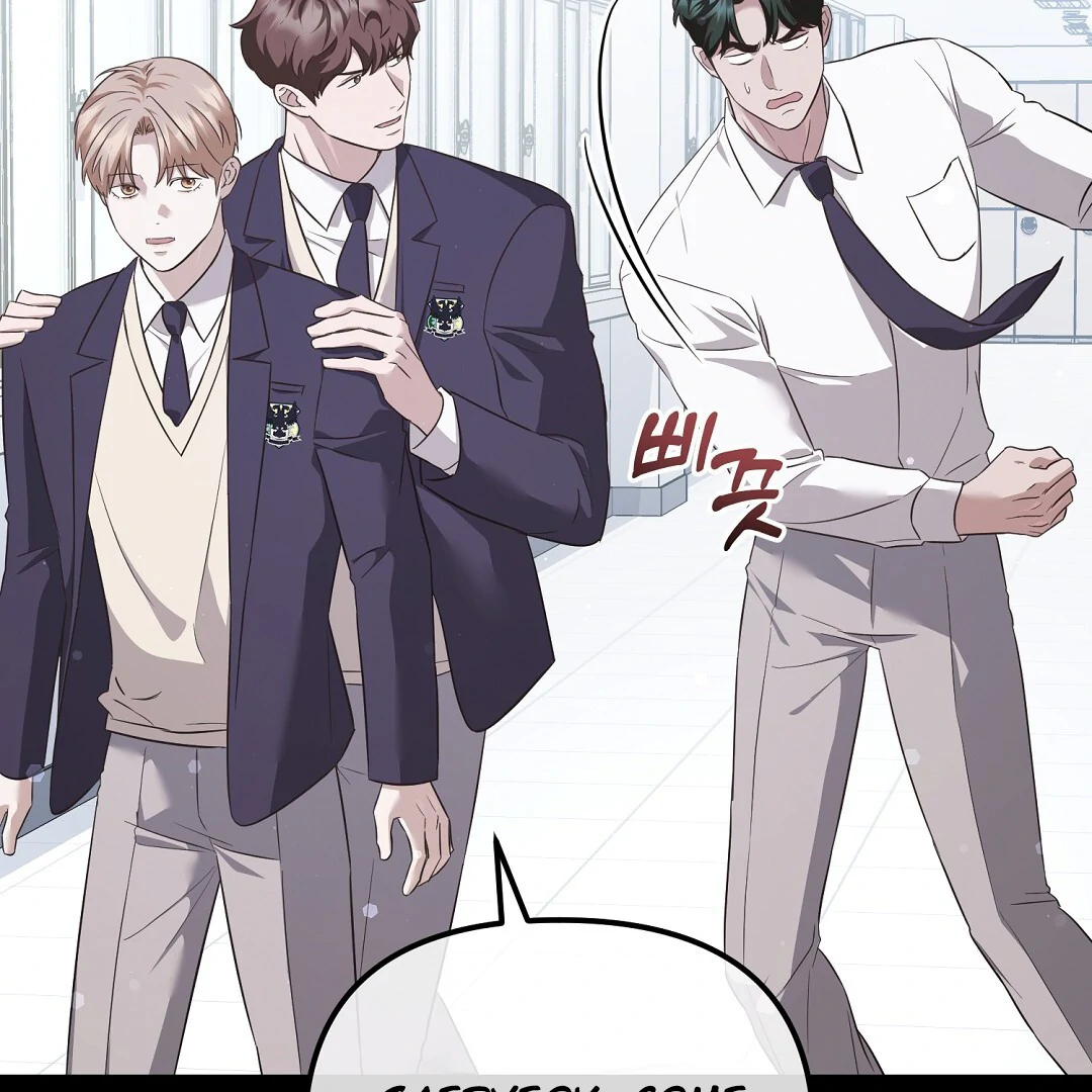 Autobahn Romance [Mosh Scans] - Chapter 11 manhwa