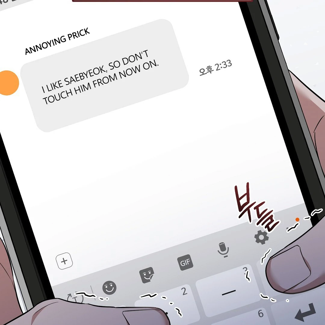 Autobahn Romance [Mosh Scans] - Chapter 11 manhwa