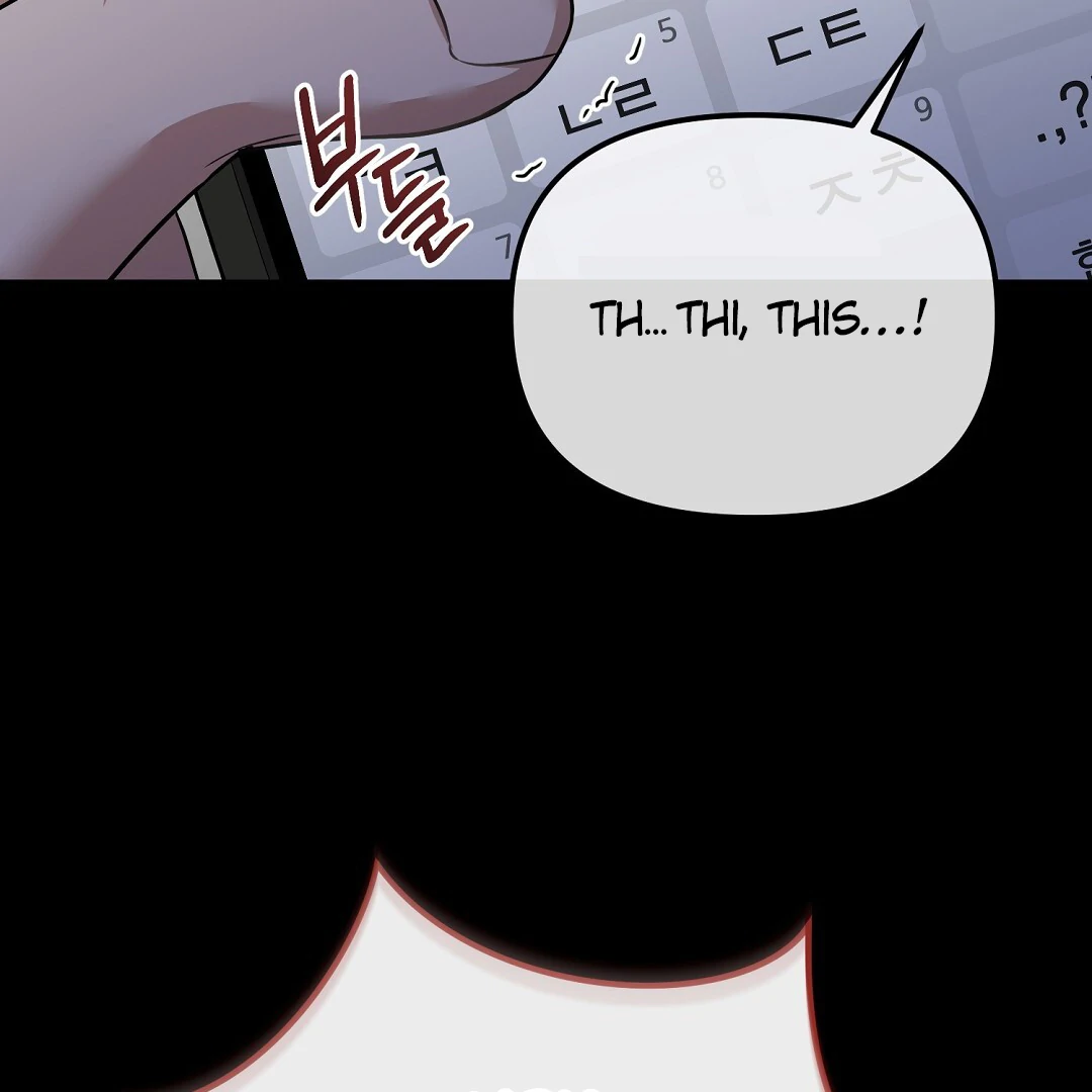 Autobahn Romance [Mosh Scans] - Chapter 11 manhwa