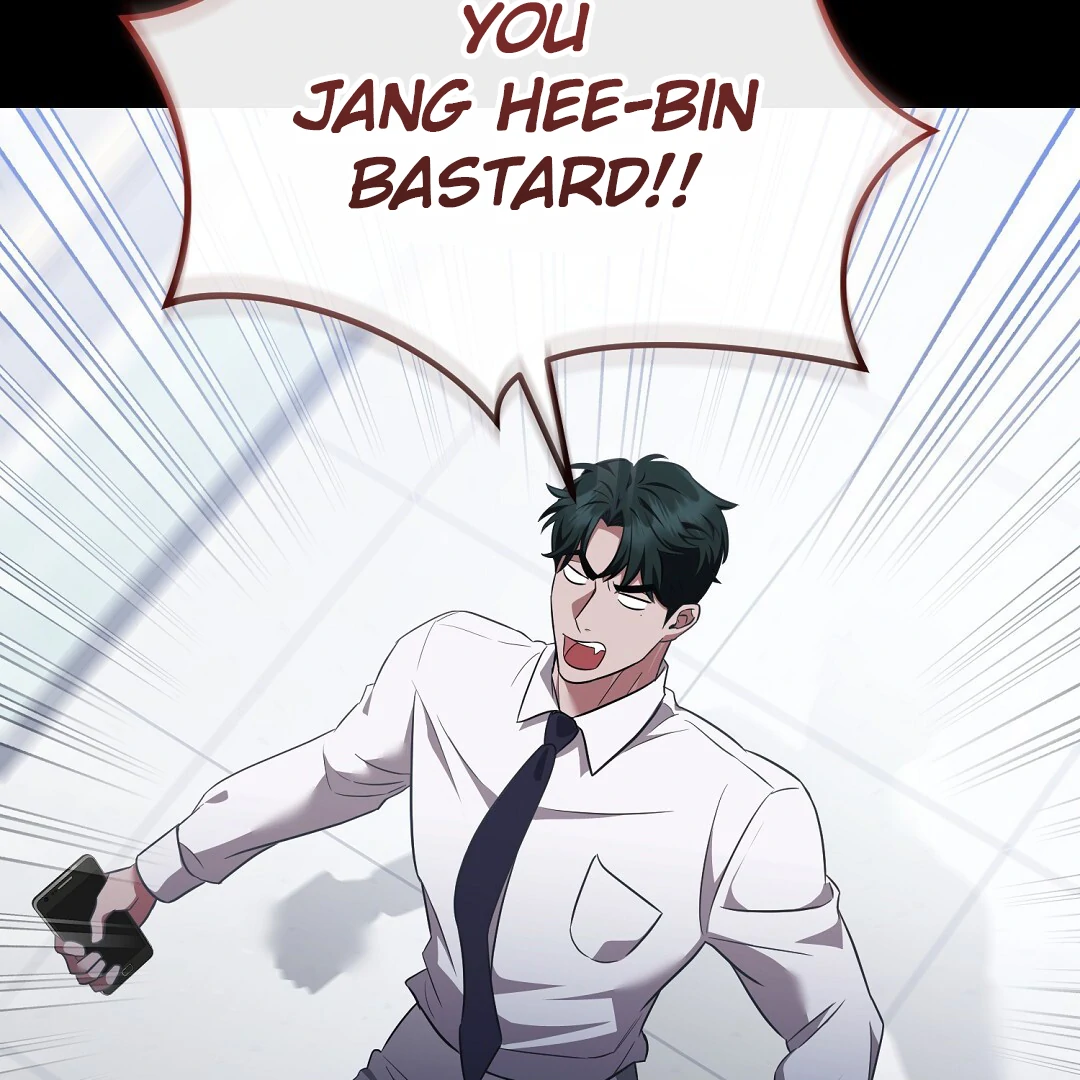 Autobahn Romance [Mosh Scans] - Chapter 11 manhwa