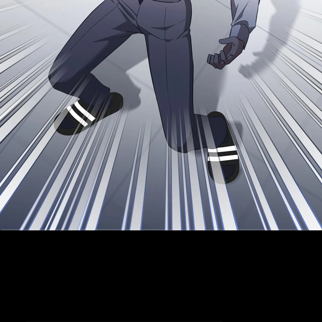 Autobahn Romance [Mosh Scans] - Chapter 11 manhwa