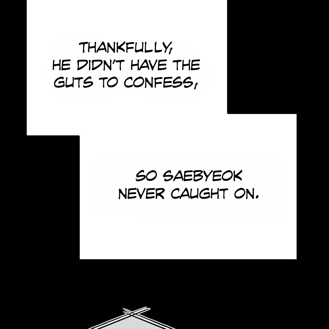 Autobahn Romance [Mosh Scans] - Chapter 11 manhwa