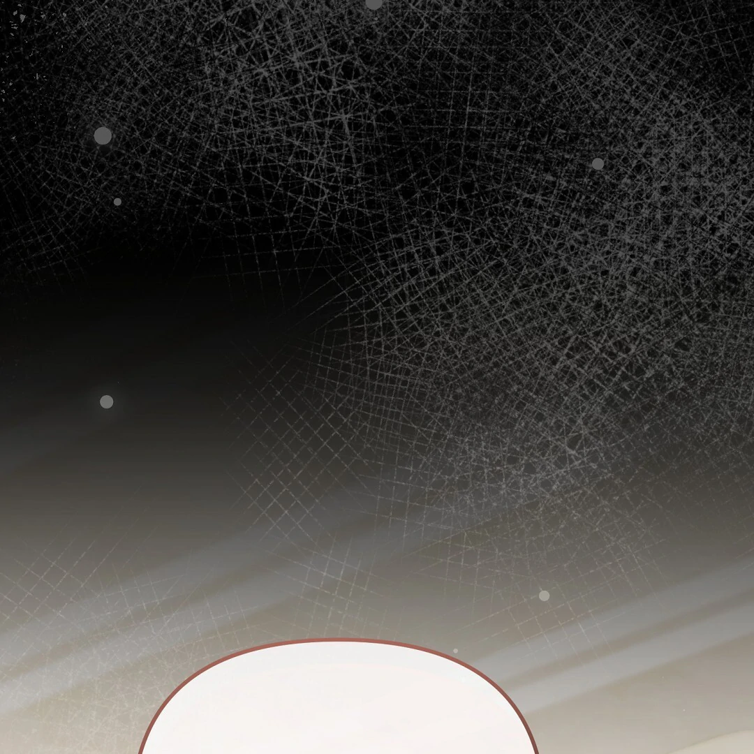 Autobahn Romance [Mosh Scans] - Chapter 11 manhwa