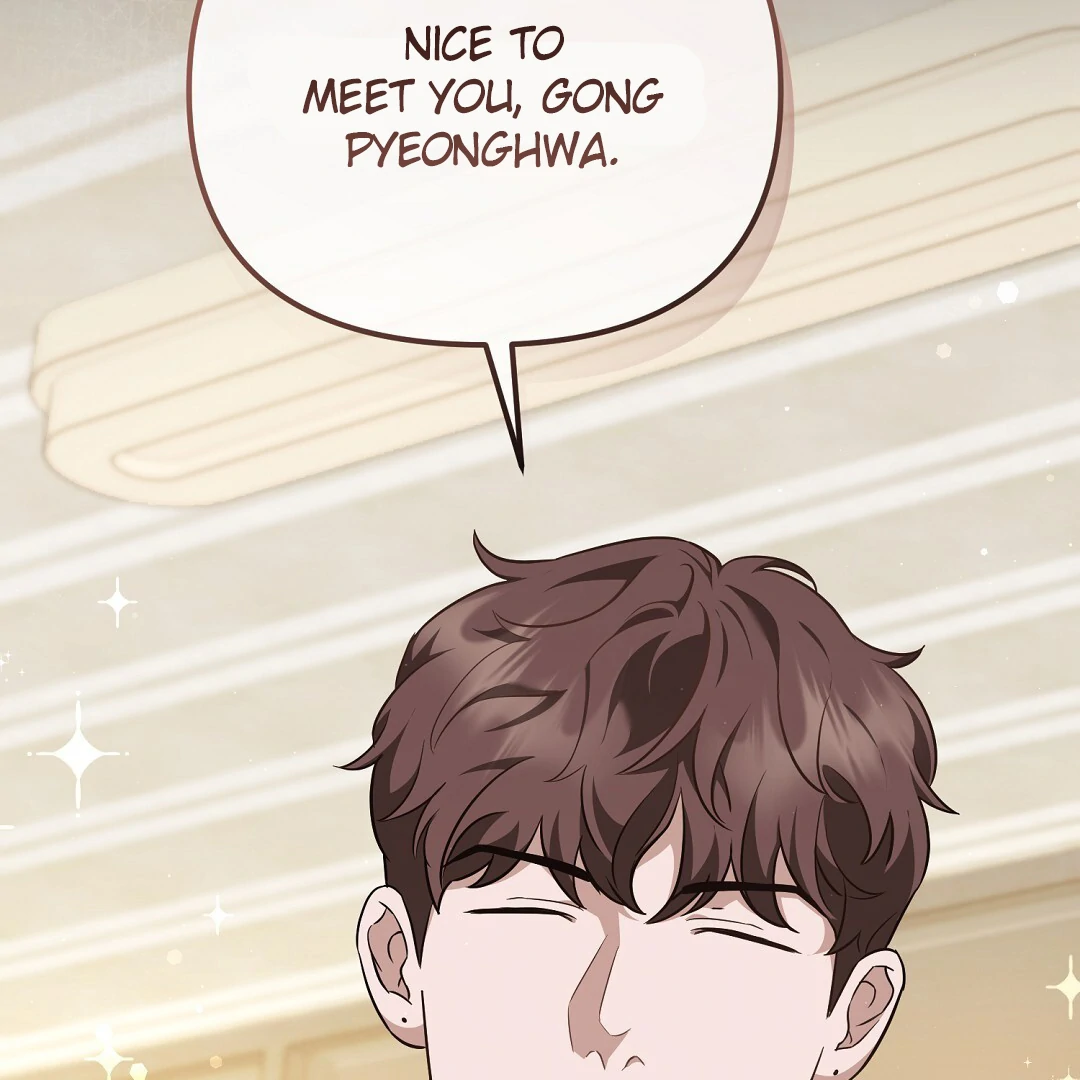 Autobahn Romance [Mosh Scans] - Chapter 11 manhwa