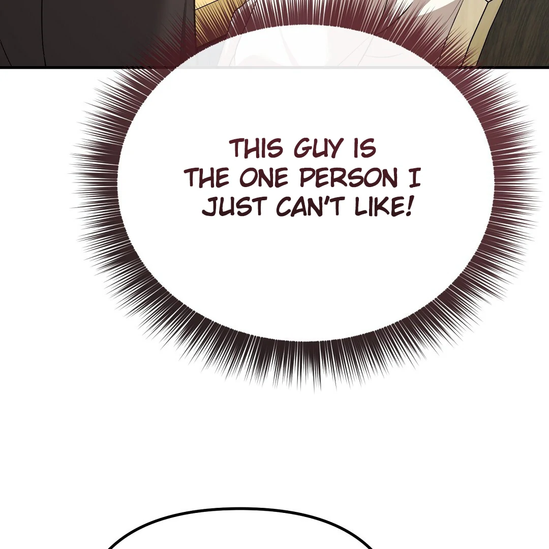 Autobahn Romance [Mosh Scans] - Chapter 11 manhwa