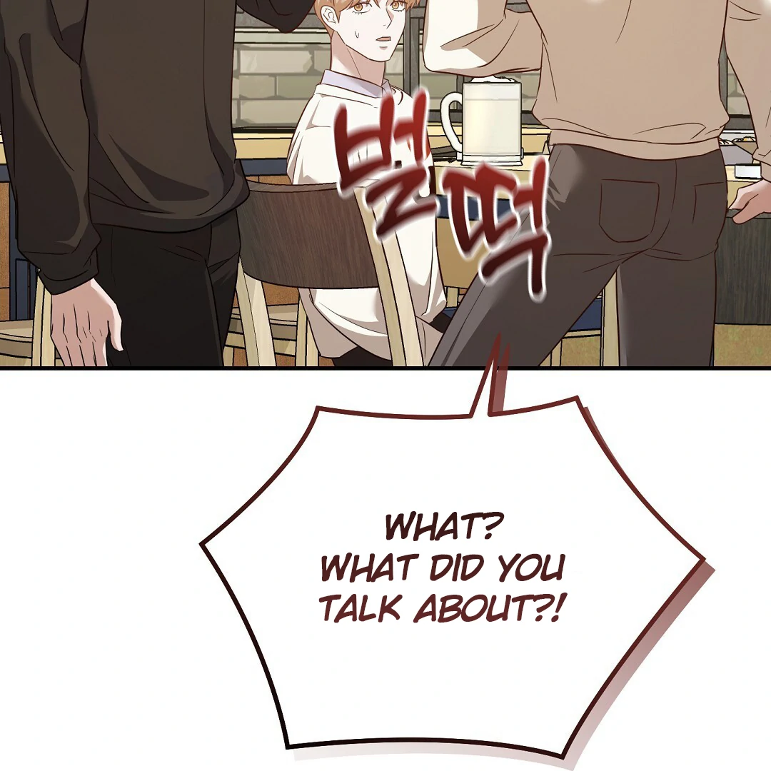 Autobahn Romance [Mosh Scans] - Chapter 11 manhwa