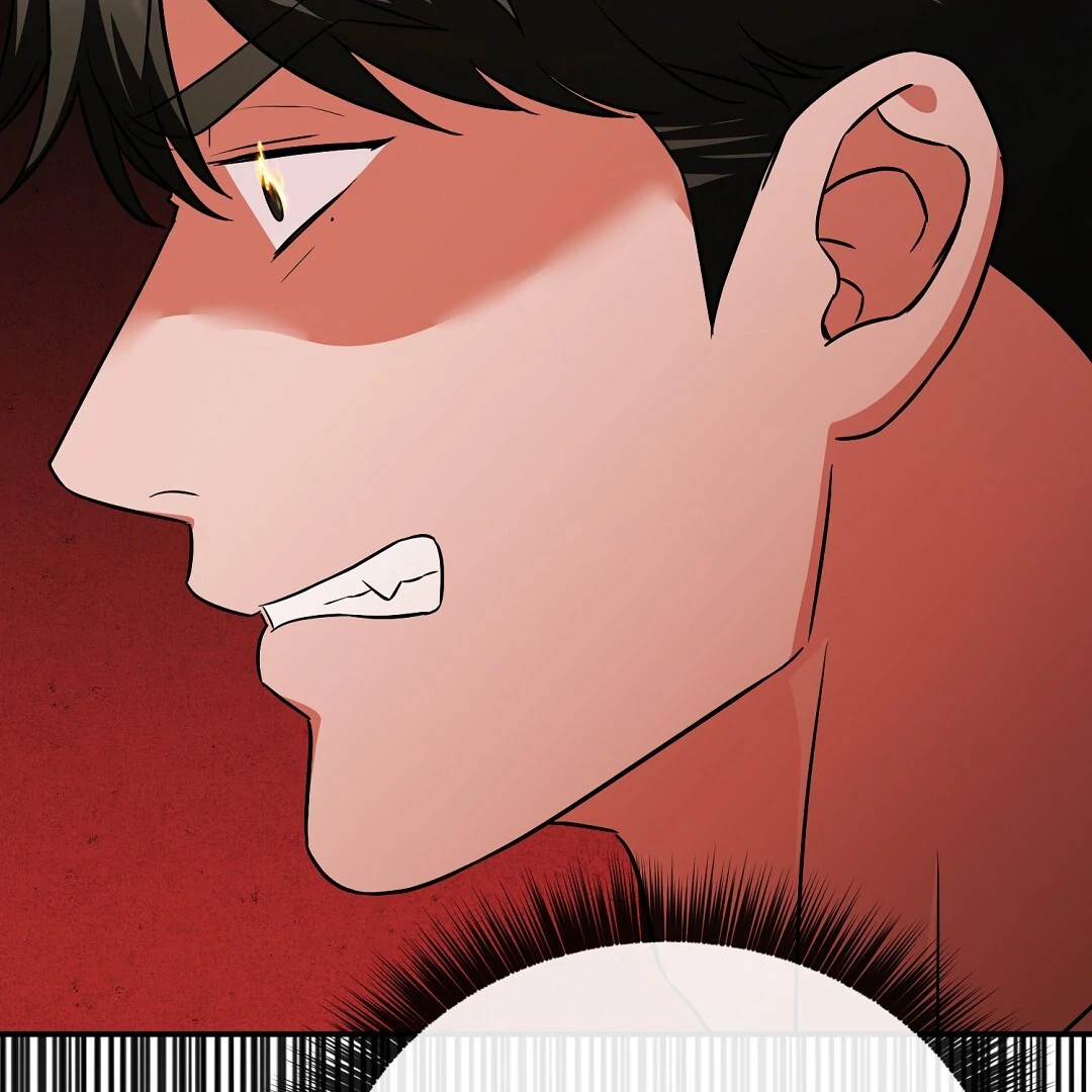 Autobahn Romance [Mosh Scans] - Chapter 11 manhwa