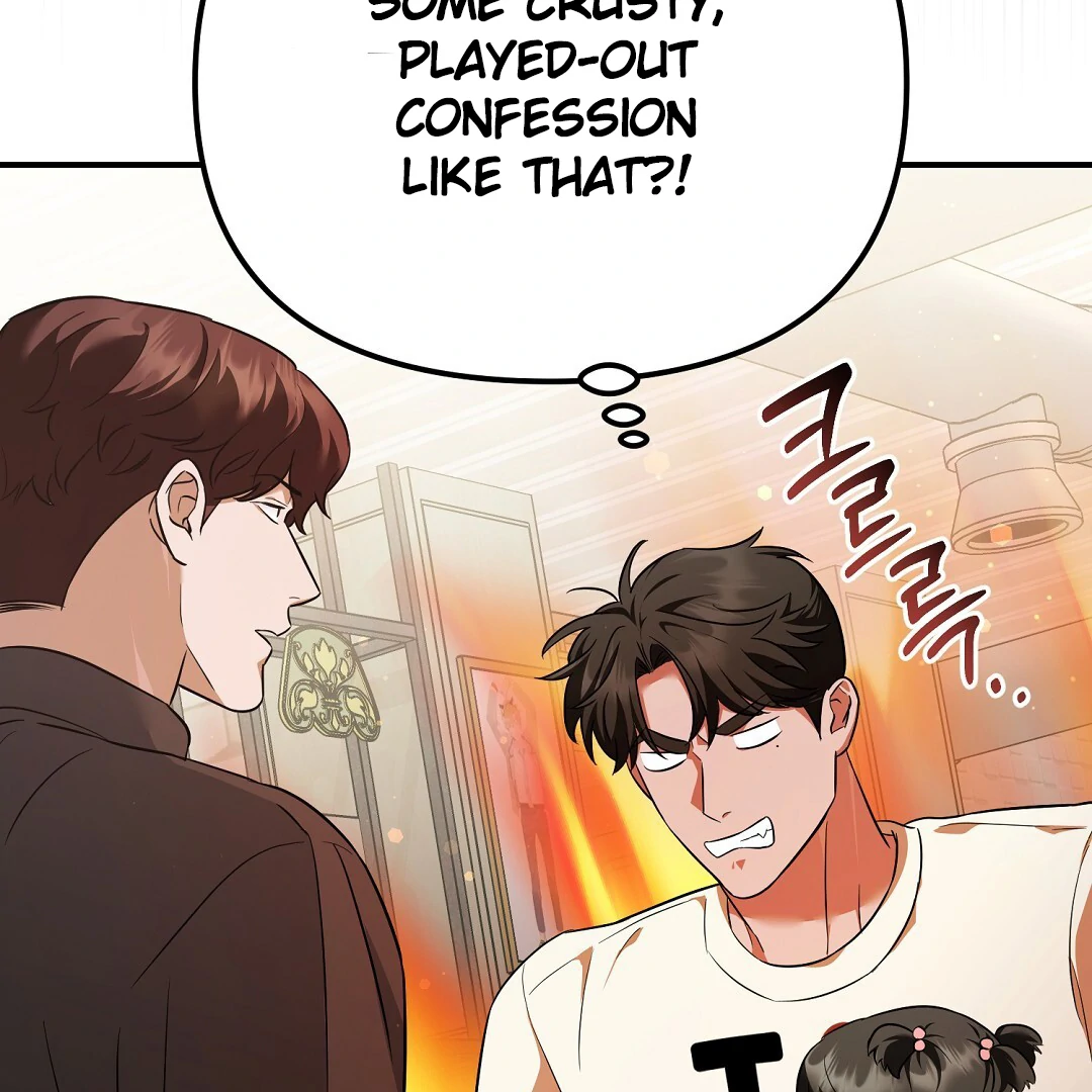 Autobahn Romance [Mosh Scans] - Chapter 11 manhwa