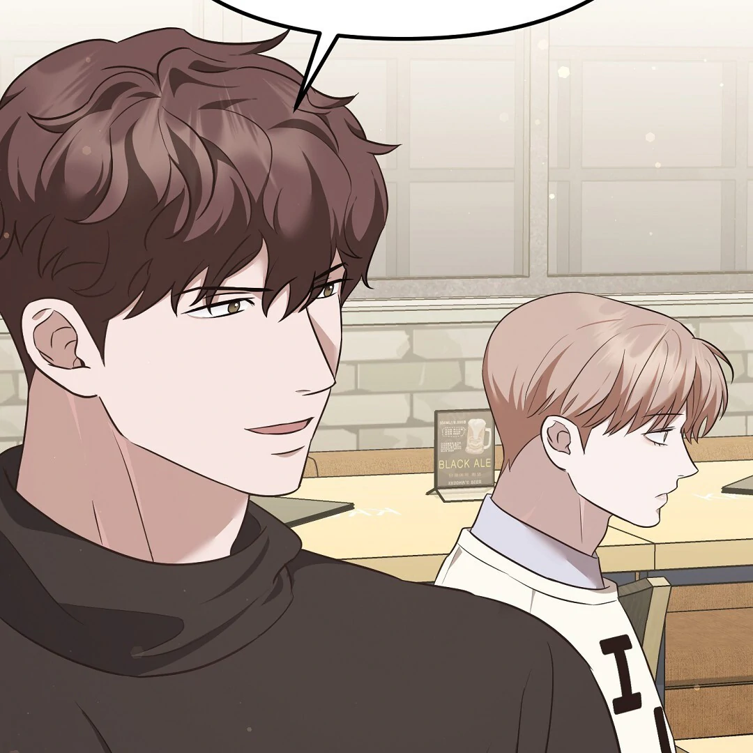 Autobahn Romance [Mosh Scans] - Chapter 11 manhwa