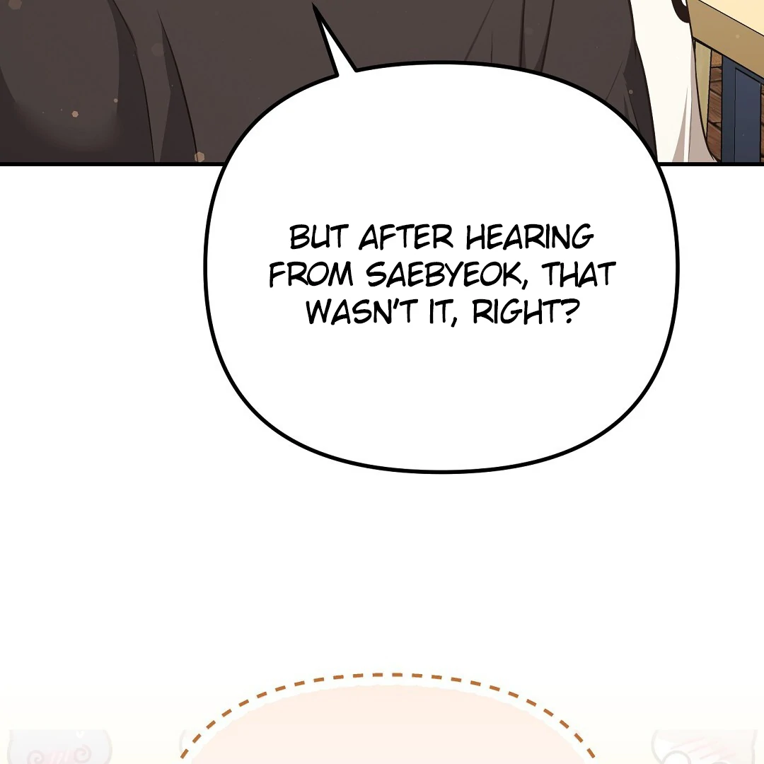 Autobahn Romance [Mosh Scans] - Chapter 11 manhwa