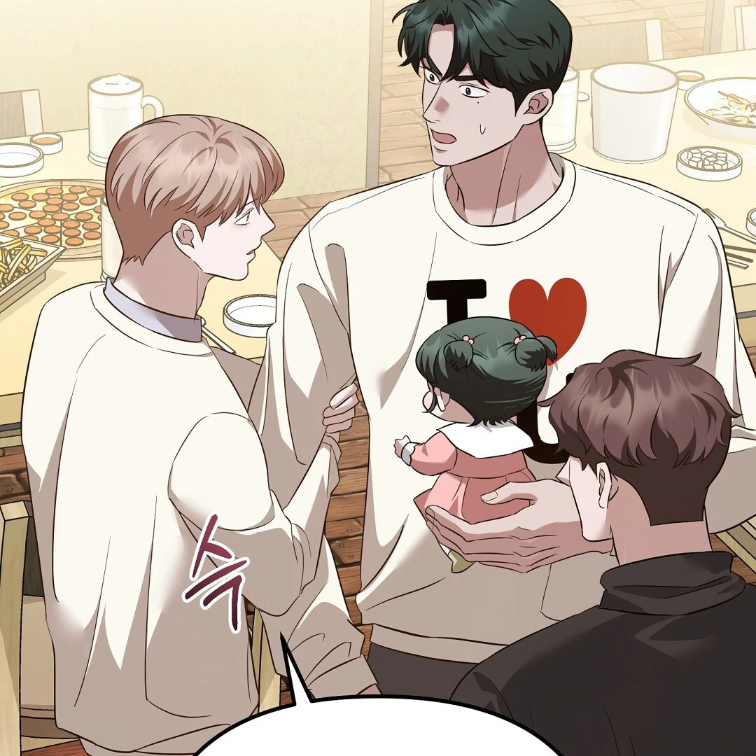 Autobahn Romance [Mosh Scans] - Chapter 11 manhwa