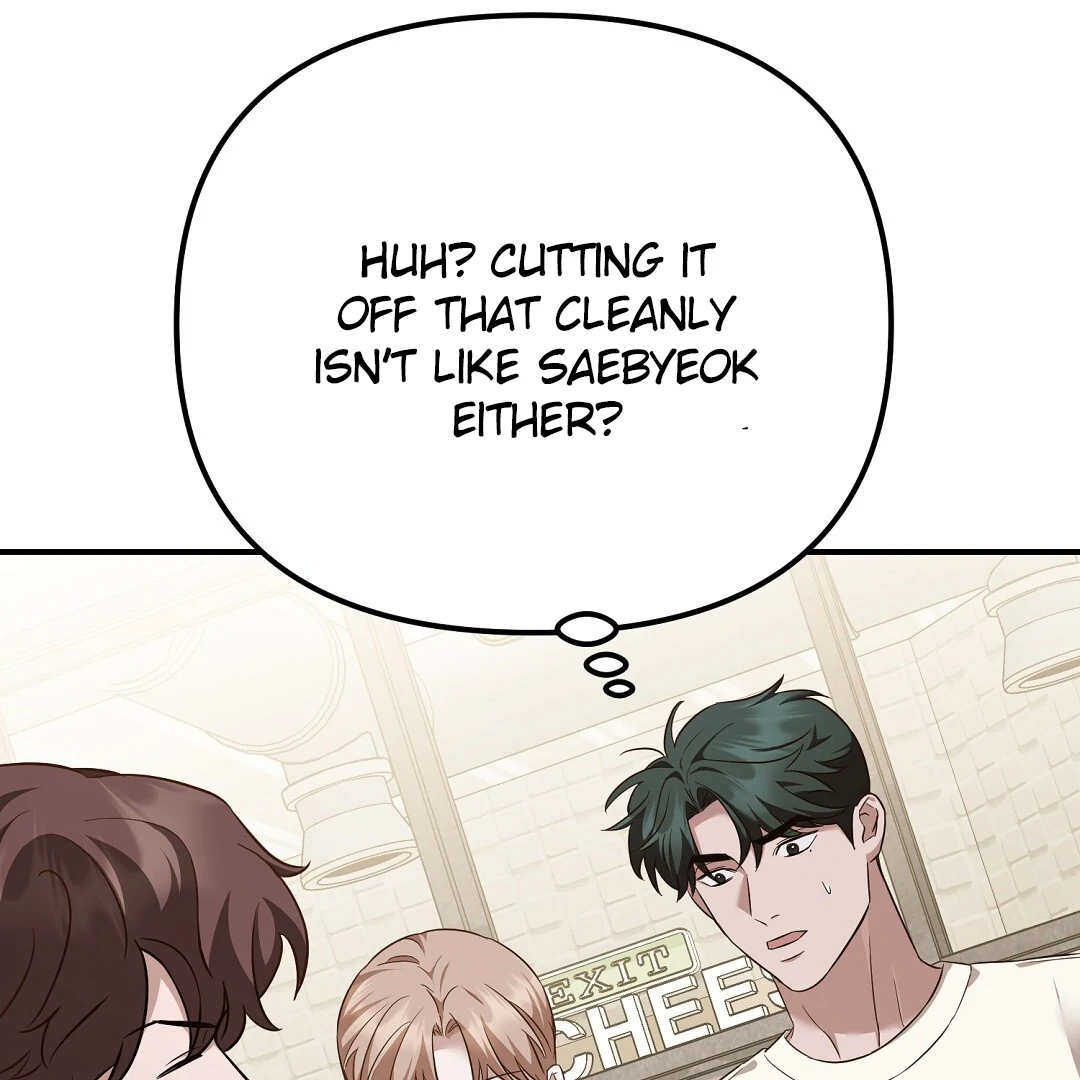 Autobahn Romance [Mosh Scans] - Chapter 11 manhwa