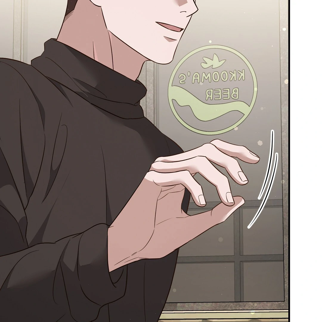 Autobahn Romance [Mosh Scans] - Chapter 11 manhwa