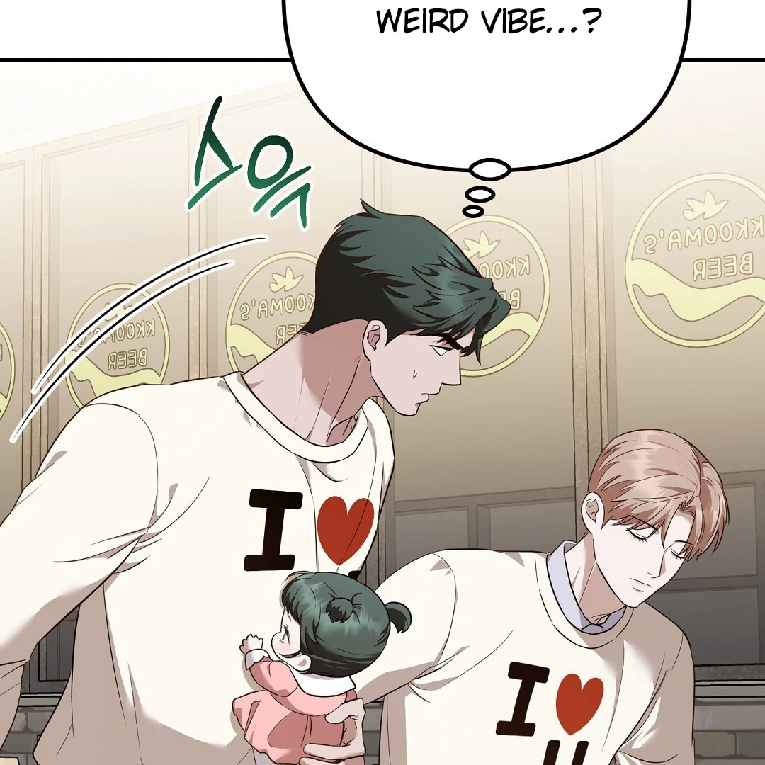 Autobahn Romance [Mosh Scans] - Chapter 11 manhwa