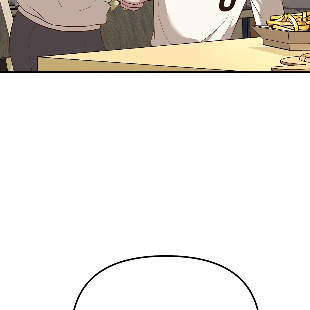 Autobahn Romance [Mosh Scans] - Chapter 11 manhwa