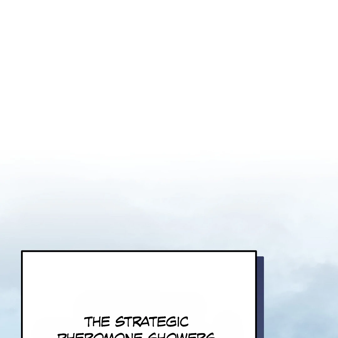 Autobahn Romance [Mosh Scans] - Chapter 11 manhwa