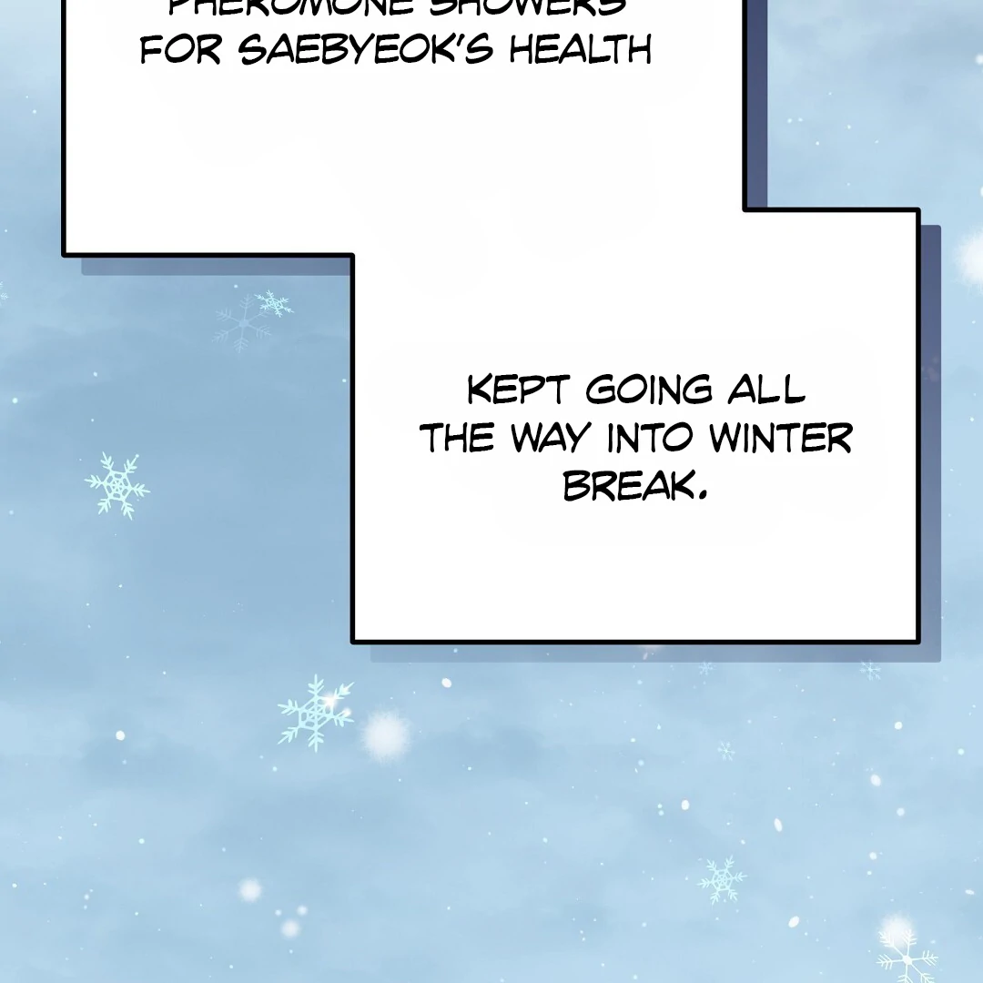 Autobahn Romance [Mosh Scans] - Chapter 11 manhwa