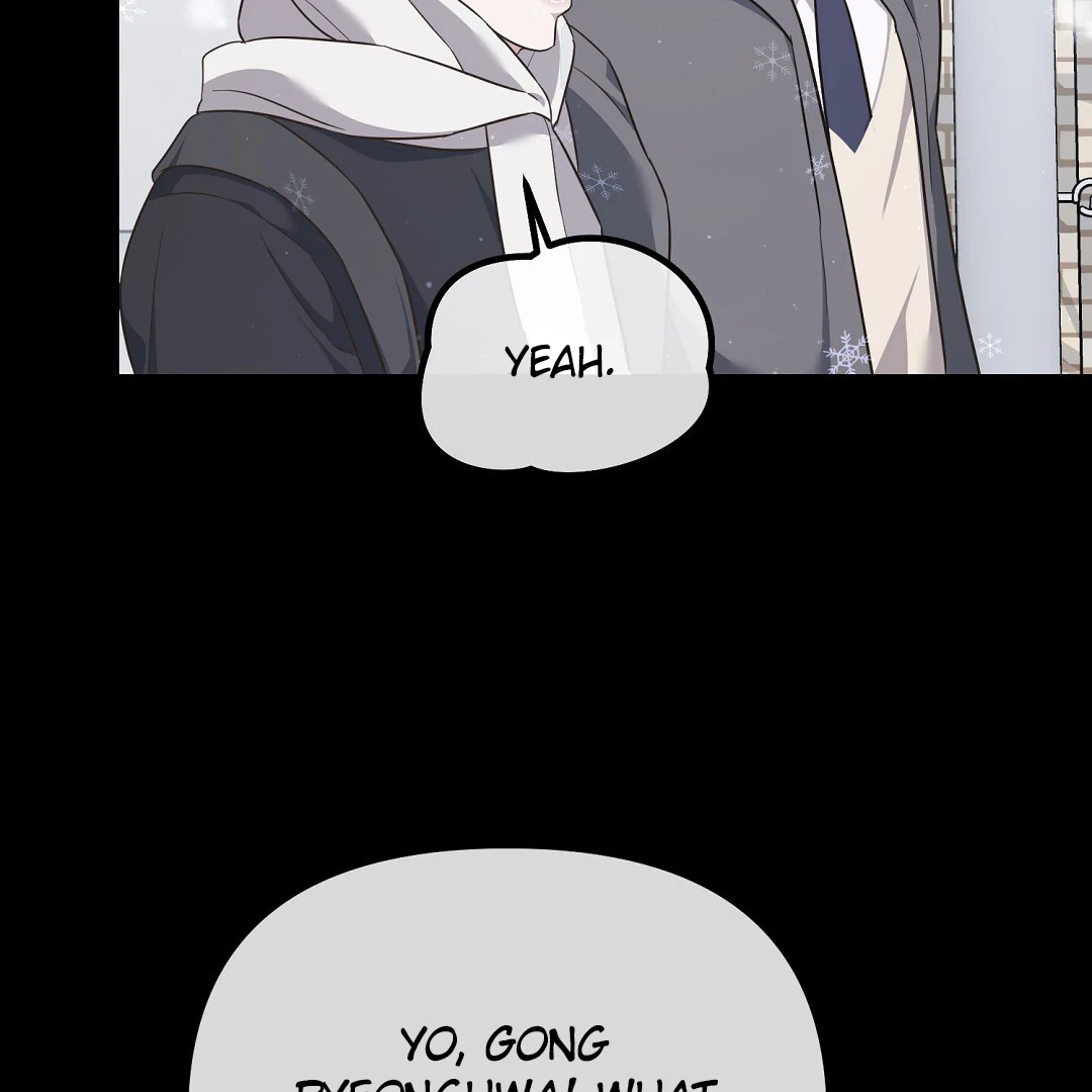 Autobahn Romance [Mosh Scans] - Chapter 11 manhwa
