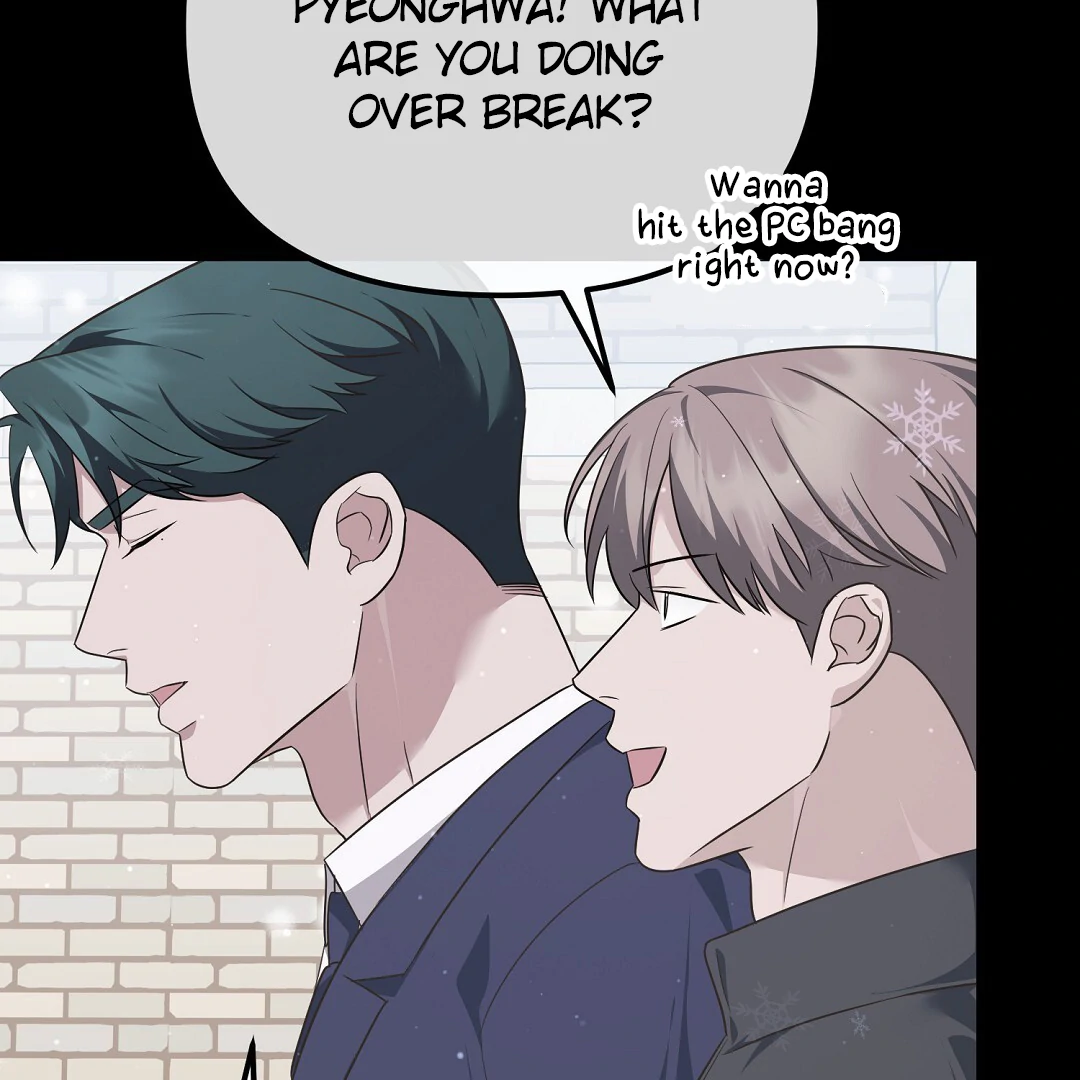 Autobahn Romance [Mosh Scans] - Chapter 11 manhwa