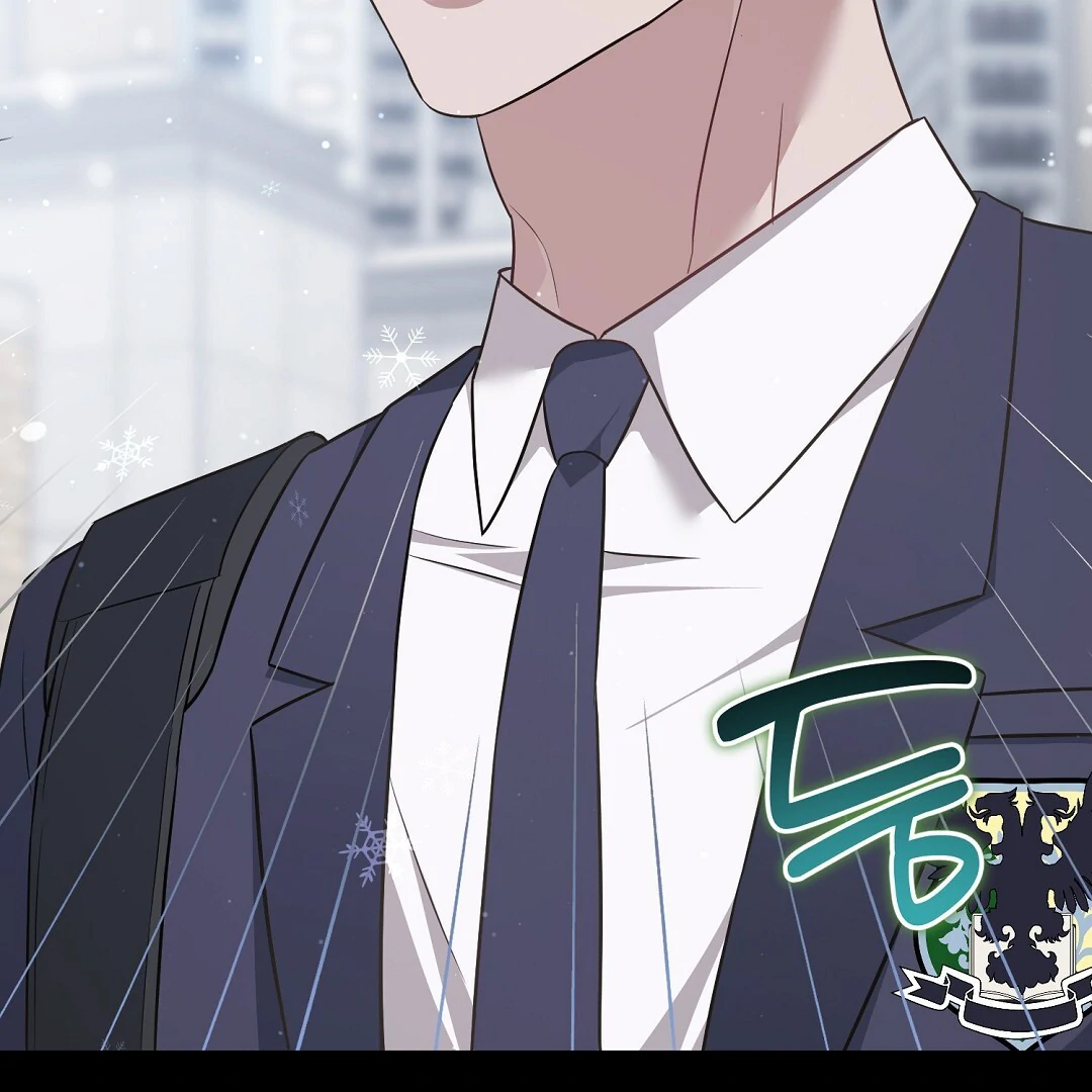 Autobahn Romance [Mosh Scans] - Chapter 11 manhwa