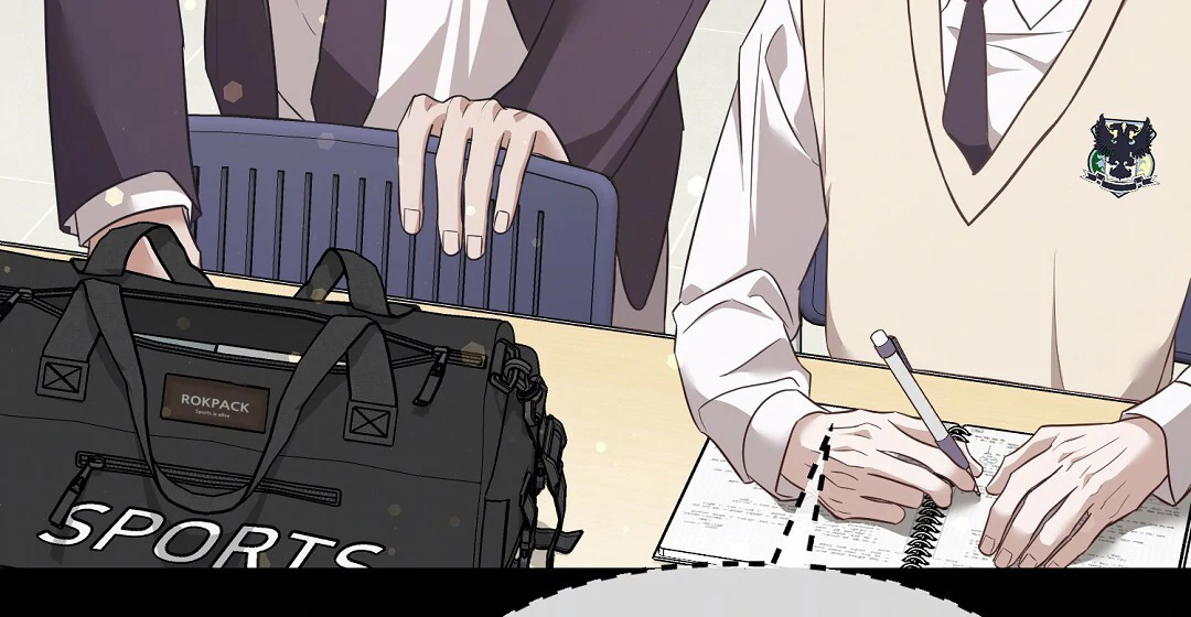 Autobahn Romance [Mosh Scans] - Chapter 11 manhwa