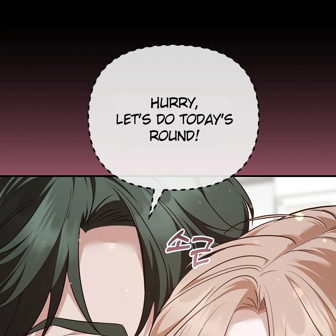 Autobahn Romance [Mosh Scans] - Chapter 11 manhwa