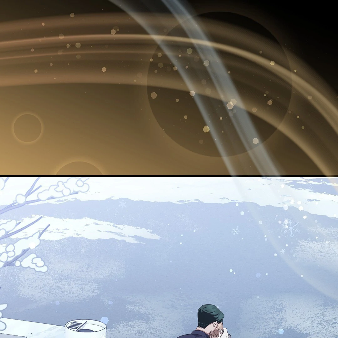 Autobahn Romance [Mosh Scans] - Chapter 11 manhwa