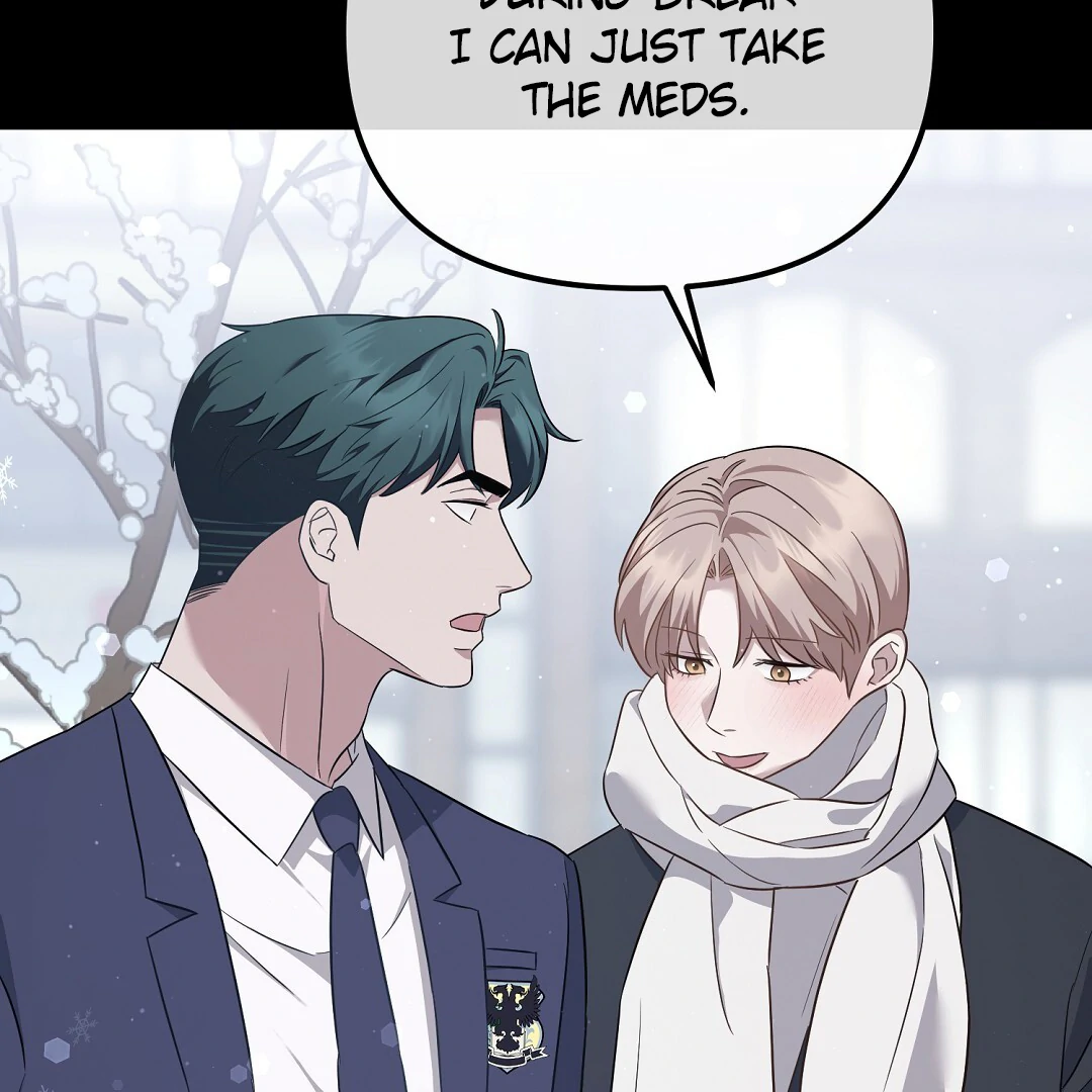 Autobahn Romance [Mosh Scans] - Chapter 11 manhwa