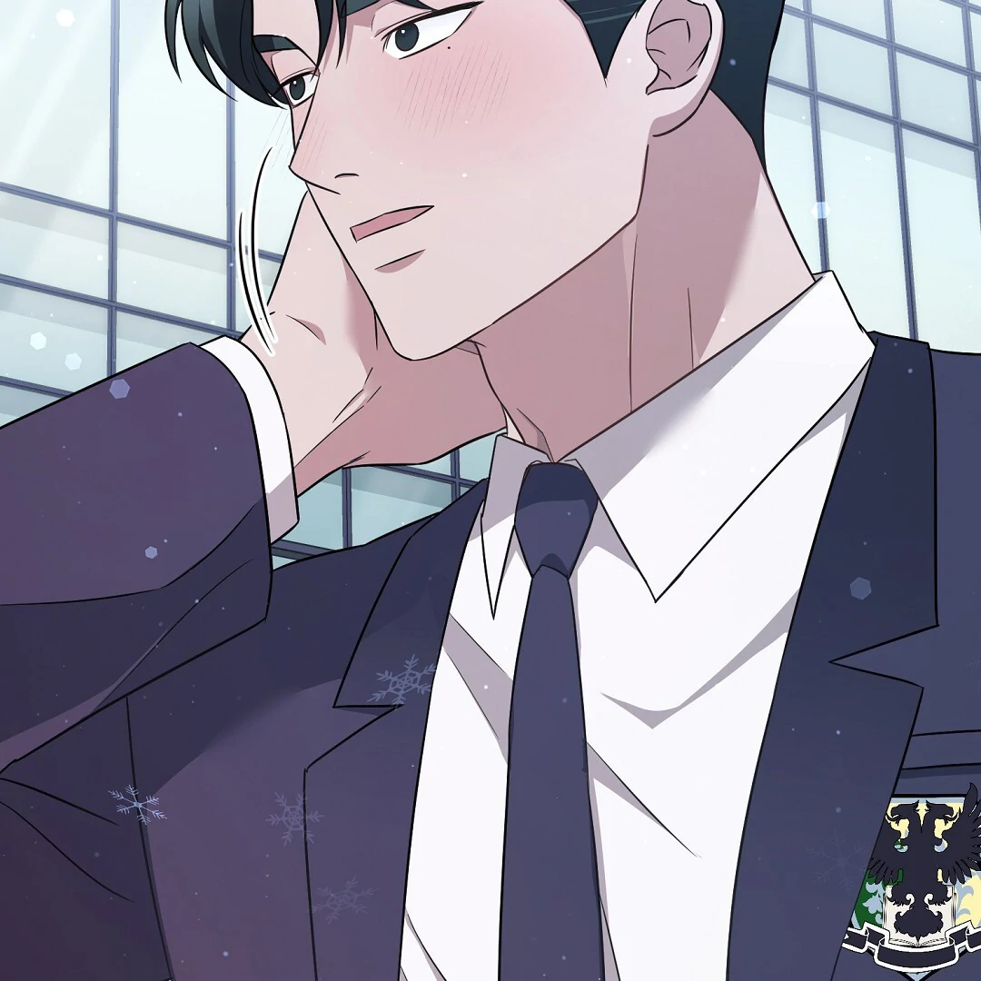 Autobahn Romance [Mosh Scans] - Chapter 11 manhwa