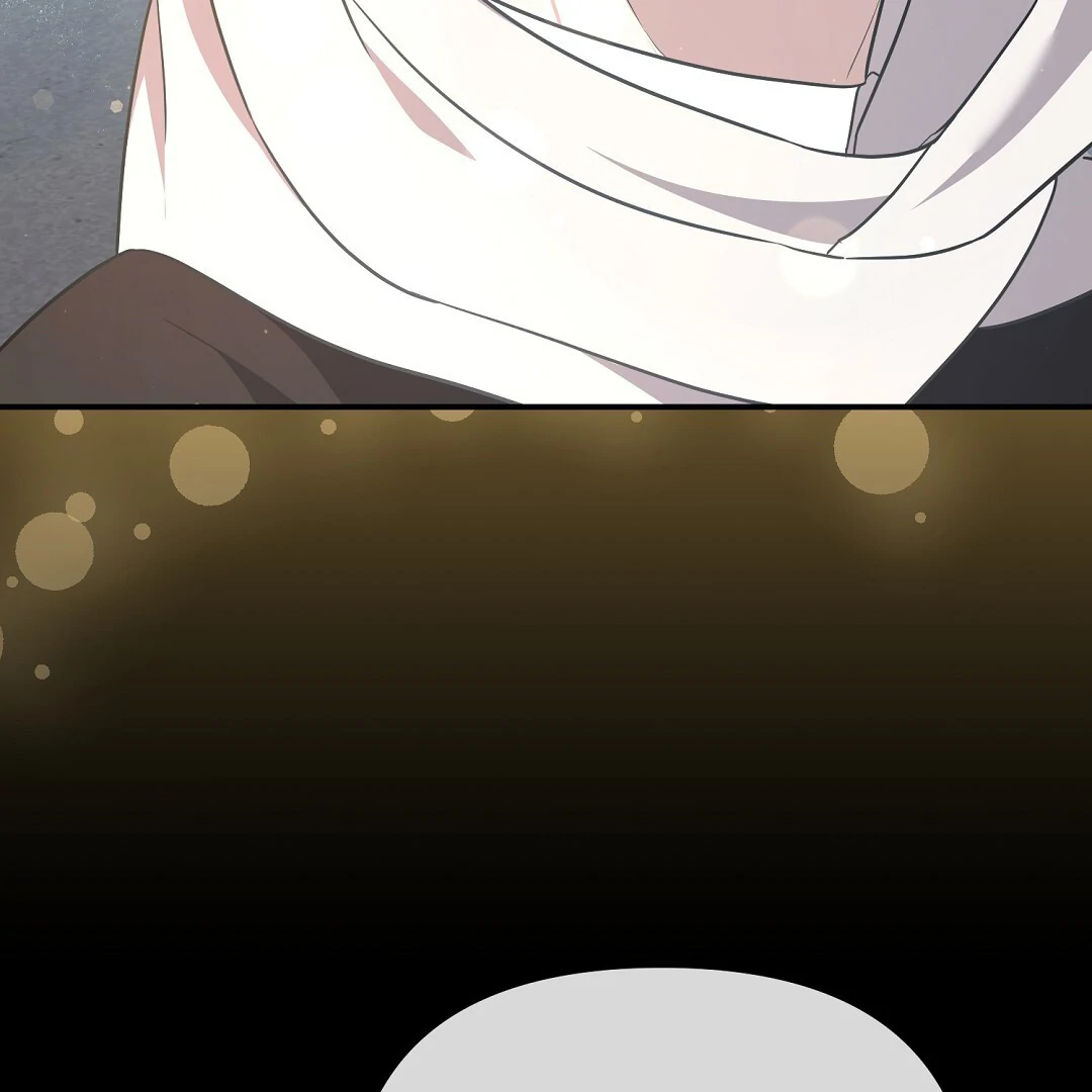 Autobahn Romance [Mosh Scans] - Chapter 11 manhwa