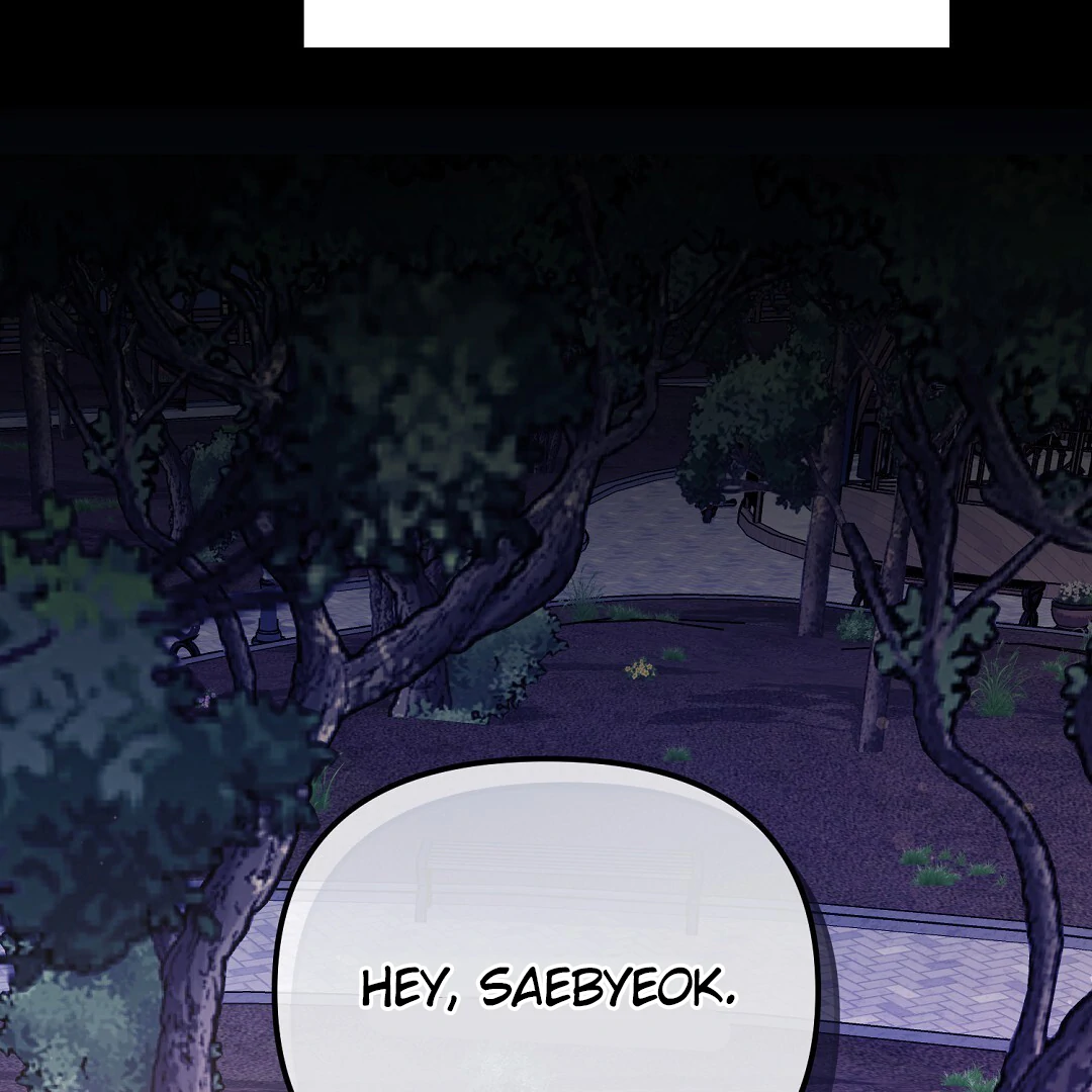 Autobahn Romance [Mosh Scans] - Chapter 11 manhwa