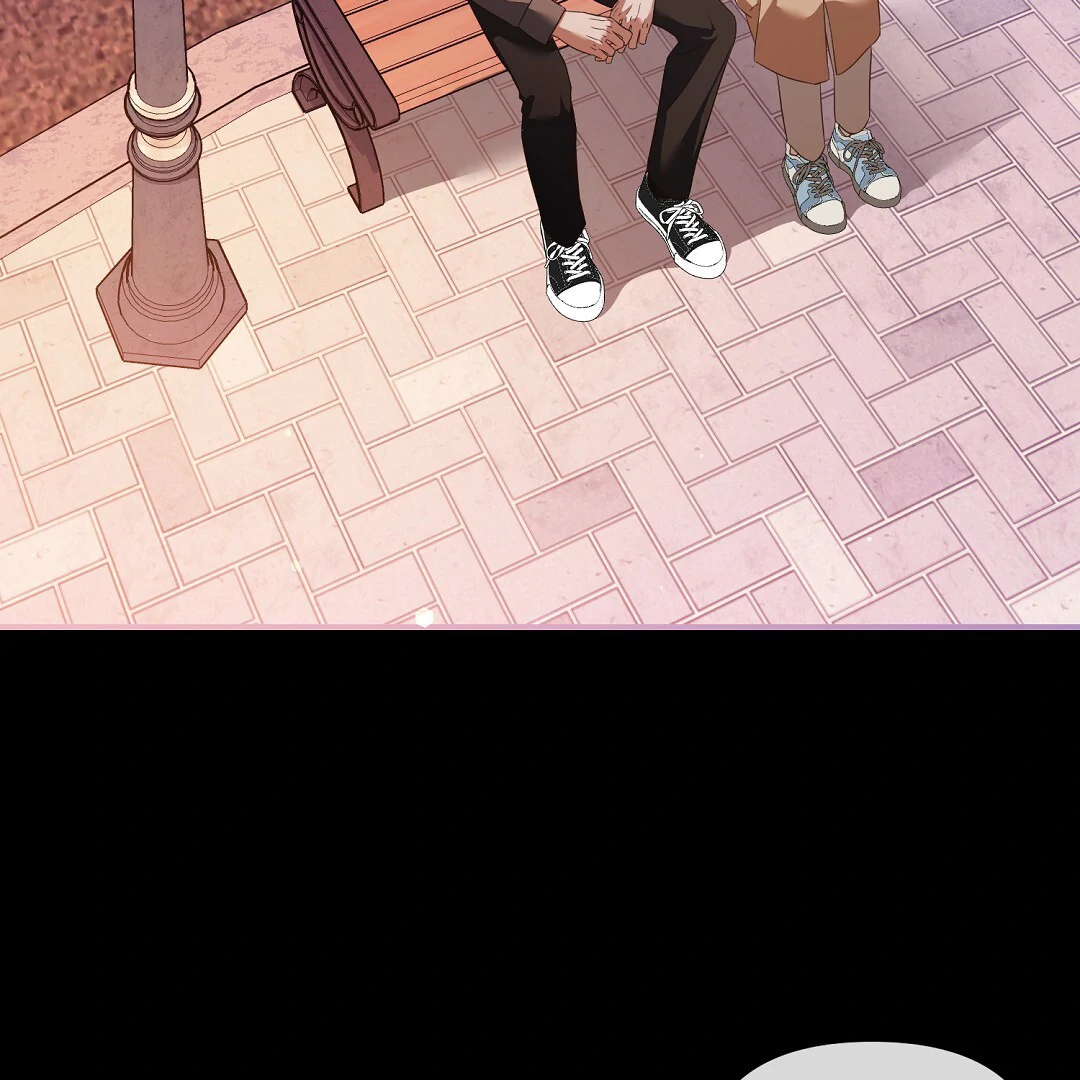 Autobahn Romance [Mosh Scans] - Chapter 11 manhwa