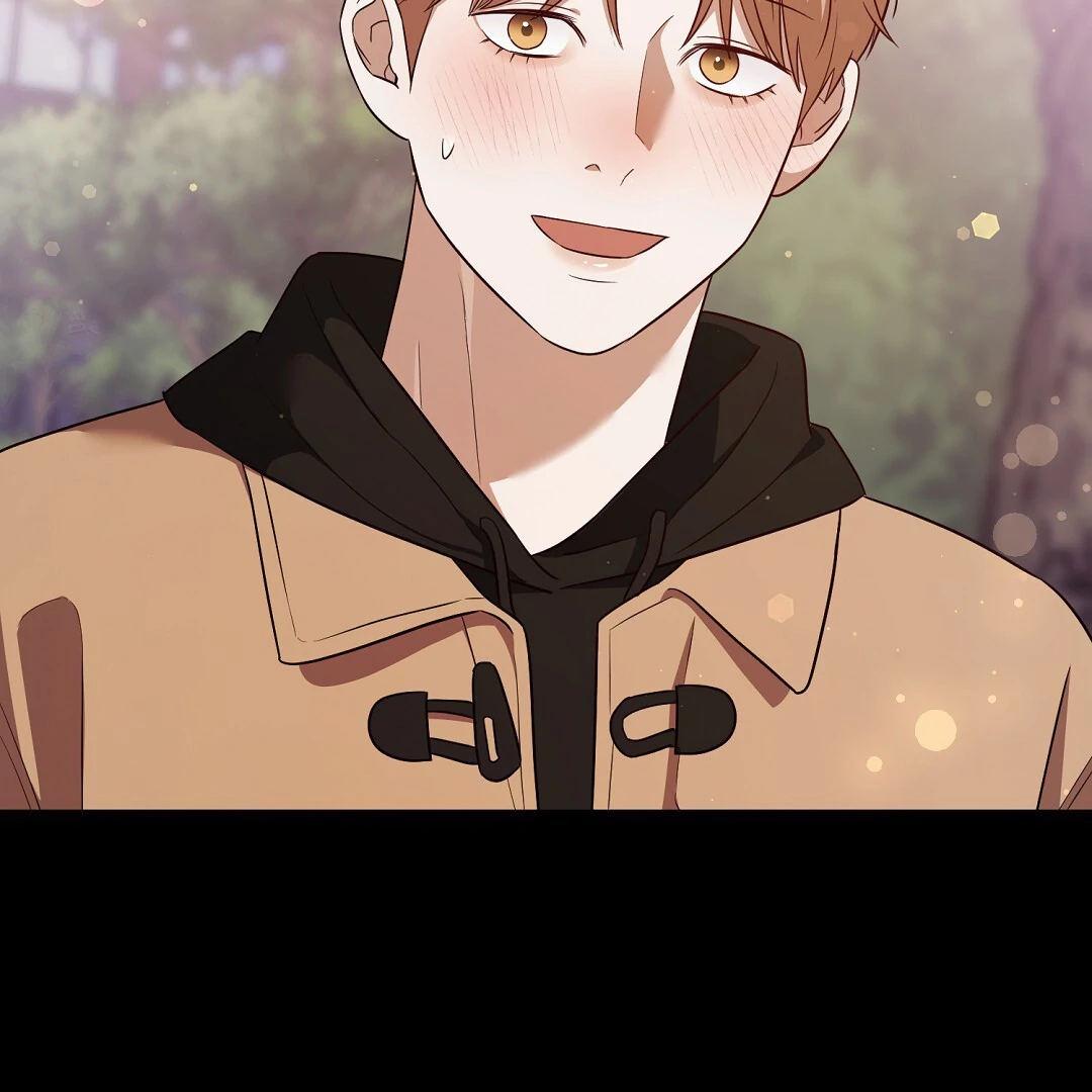 Autobahn Romance [Mosh Scans] - Chapter 11 manhwa