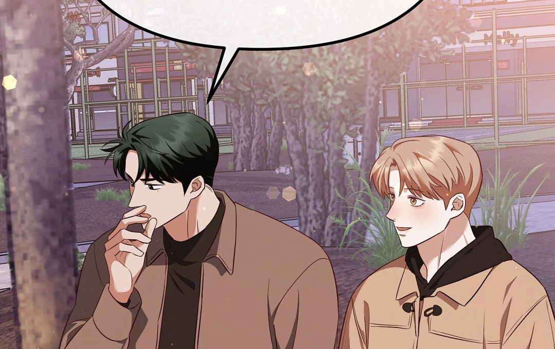 Autobahn Romance [Mosh Scans] - Chapter 11 manhwa