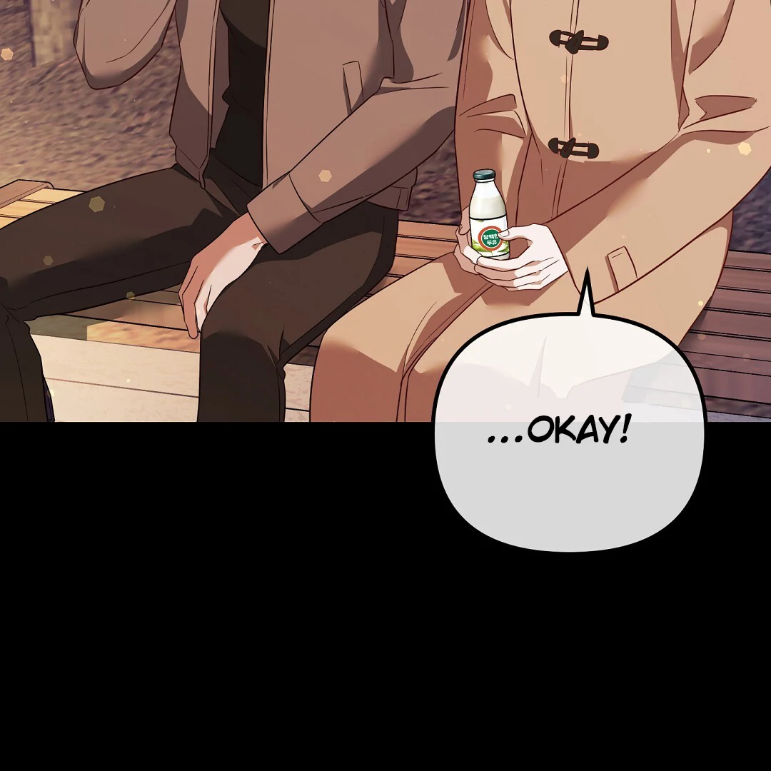 Autobahn Romance [Mosh Scans] - Chapter 11 manhwa