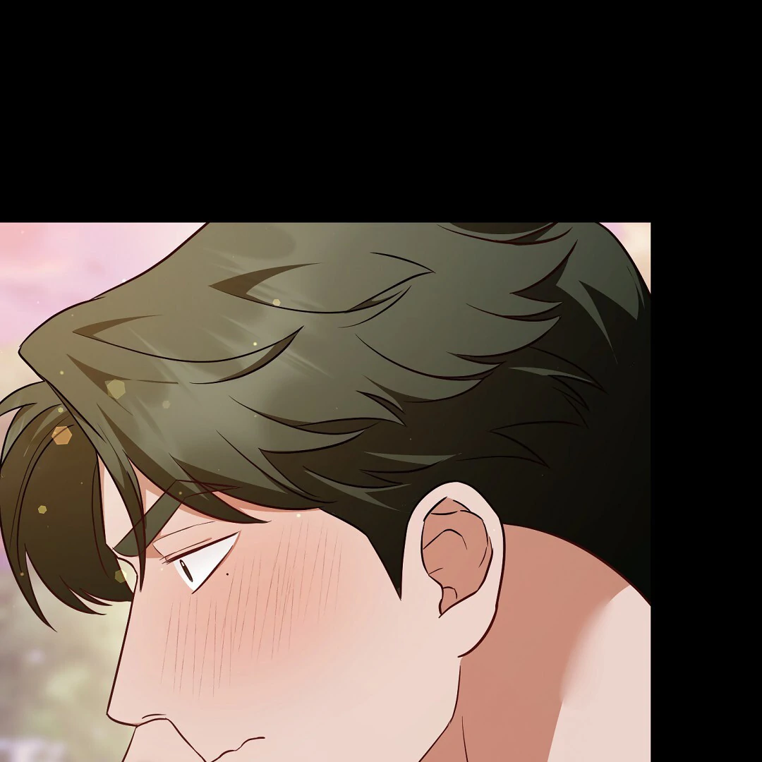 Autobahn Romance [Mosh Scans] - Chapter 11 manhwa