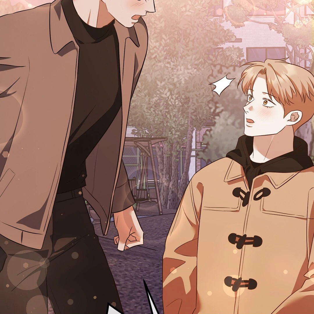 Autobahn Romance [Mosh Scans] - Chapter 11 manhwa