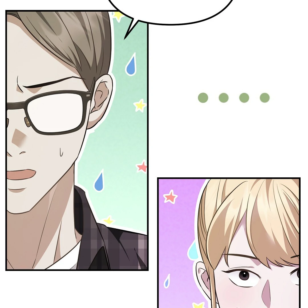 Autobahn Romance [Mosh Scans] - Chapter 11 manhwa