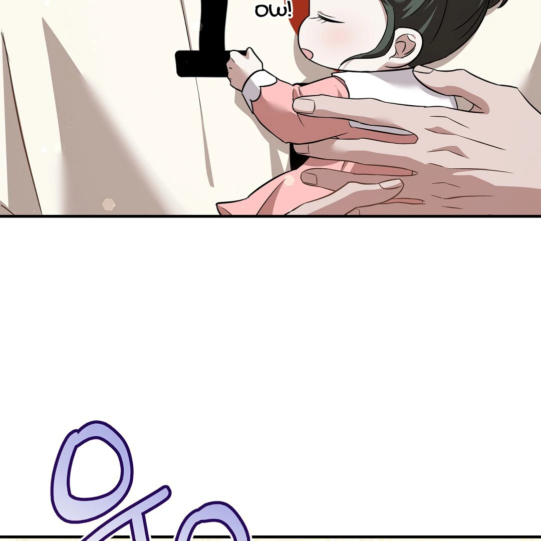 Autobahn Romance [Mosh Scans] - Chapter 11 manhwa