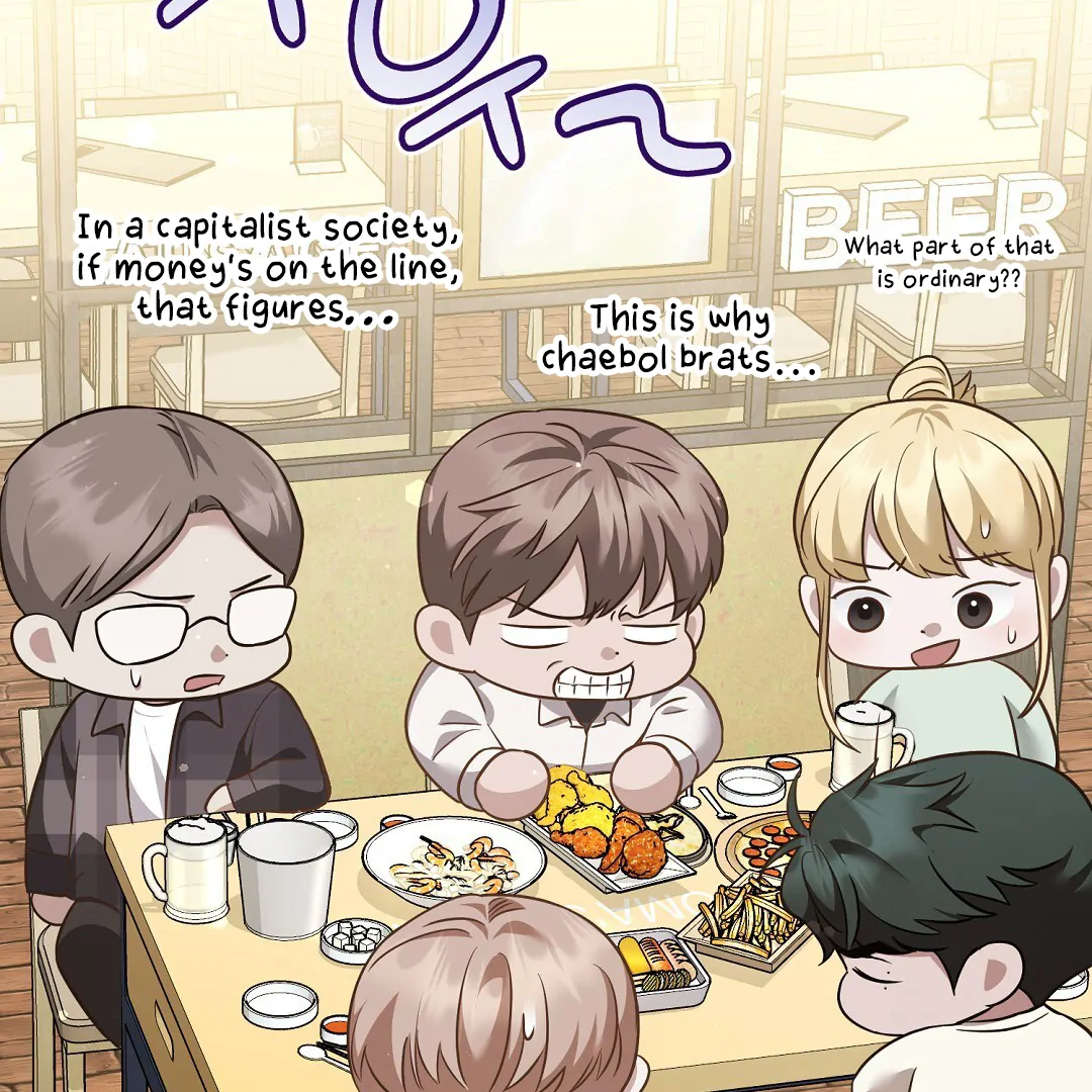 Autobahn Romance [Mosh Scans] - Chapter 11 manhwa