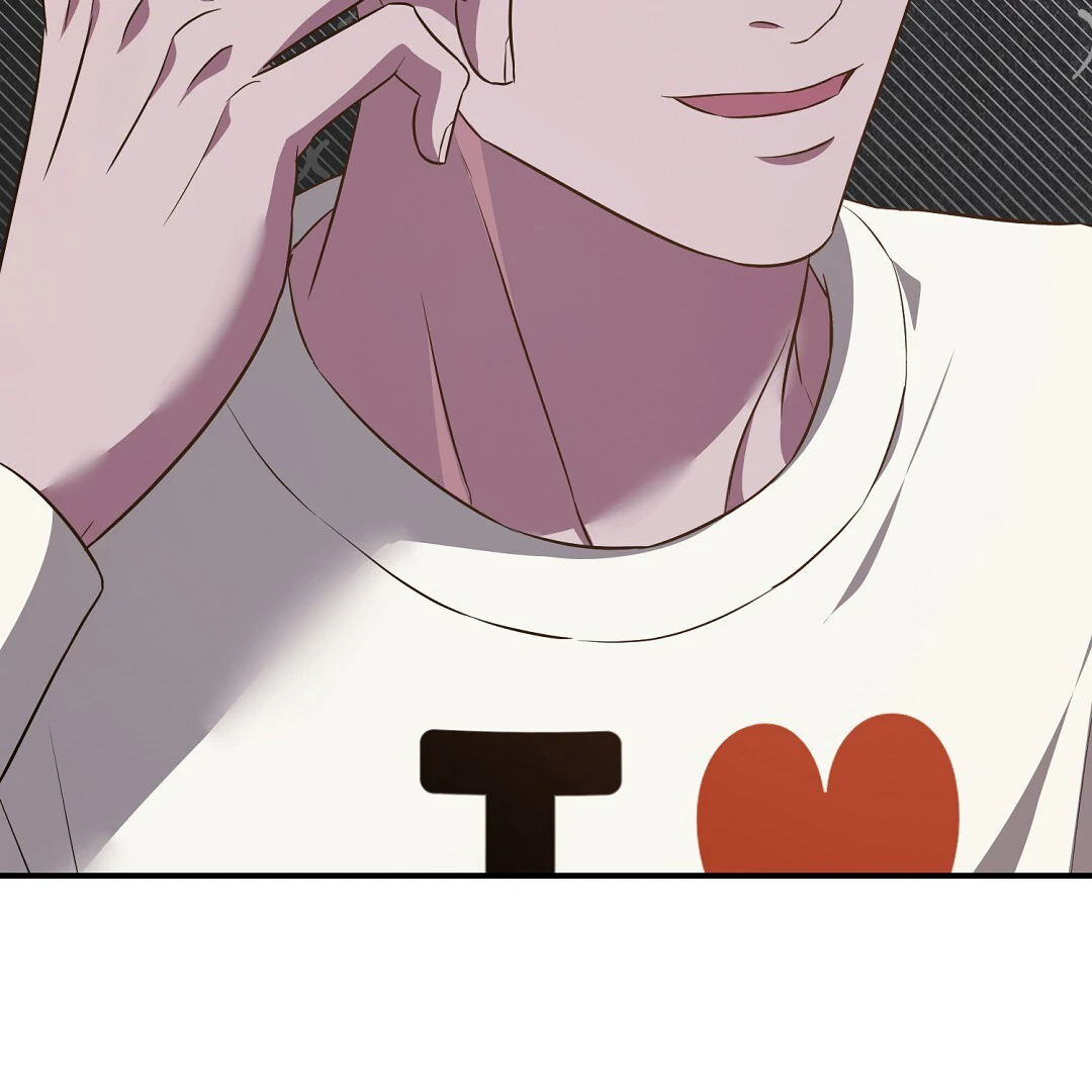 Autobahn Romance [Mosh Scans] - Chapter 11 manhwa