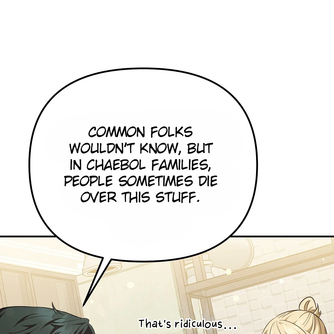 Autobahn Romance [Mosh Scans] - Chapter 11 manhwa