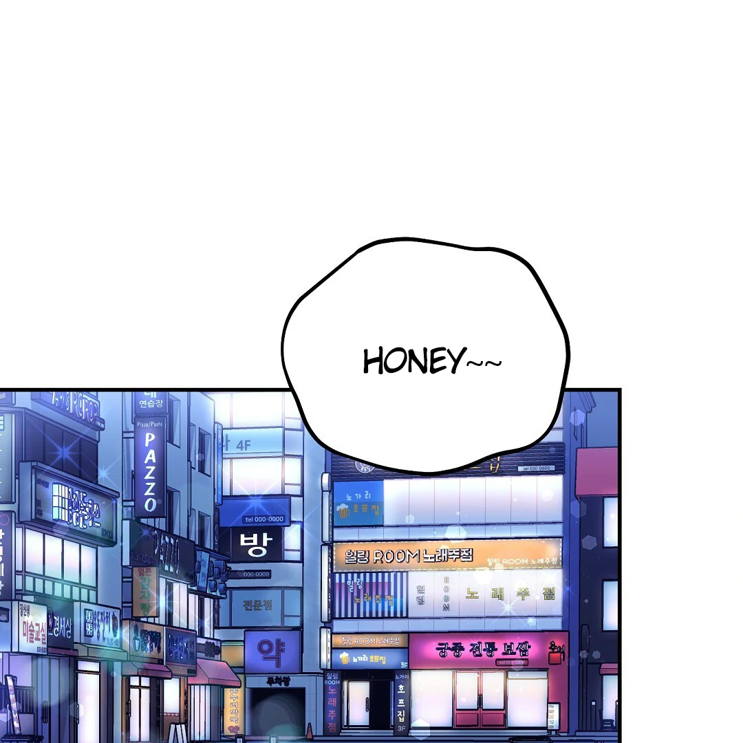 Autobahn Romance [Mosh Scans] - Chapter 12 manhwa