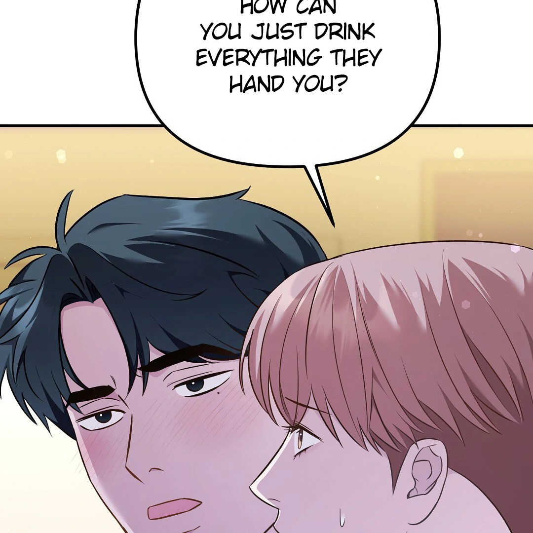 Autobahn Romance [Mosh Scans] - Chapter 12 manhwa