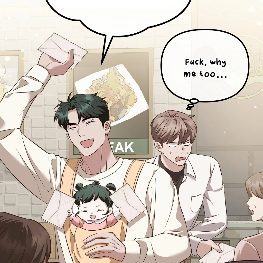 Autobahn Romance [Mosh Scans] - Chapter 12 manhwa