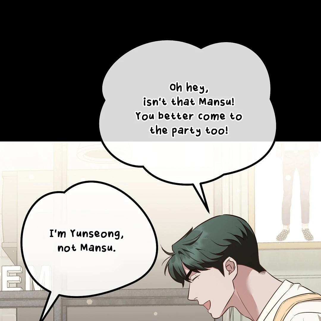 Autobahn Romance [Mosh Scans] - Chapter 12 manhwa