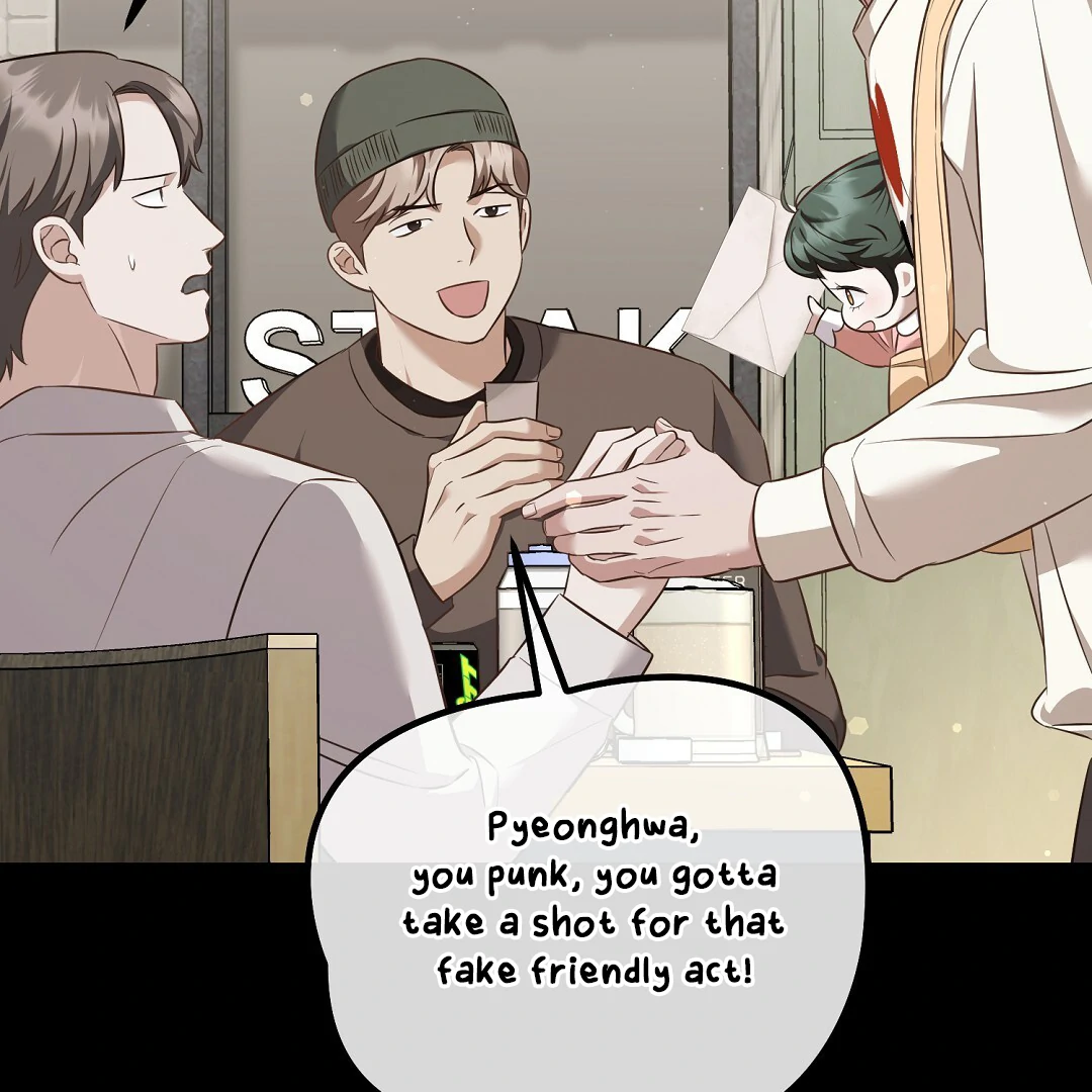 Autobahn Romance [Mosh Scans] - Chapter 12 manhwa