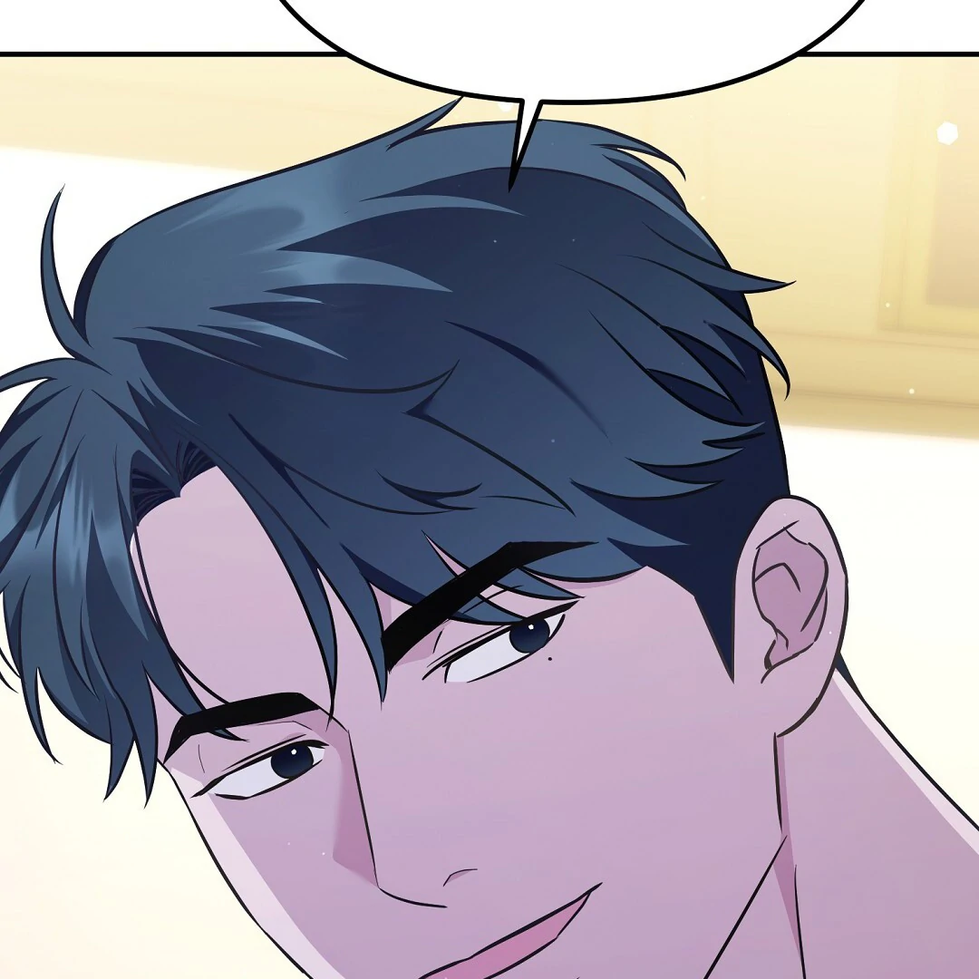 Autobahn Romance [Mosh Scans] - Chapter 12 manhwa